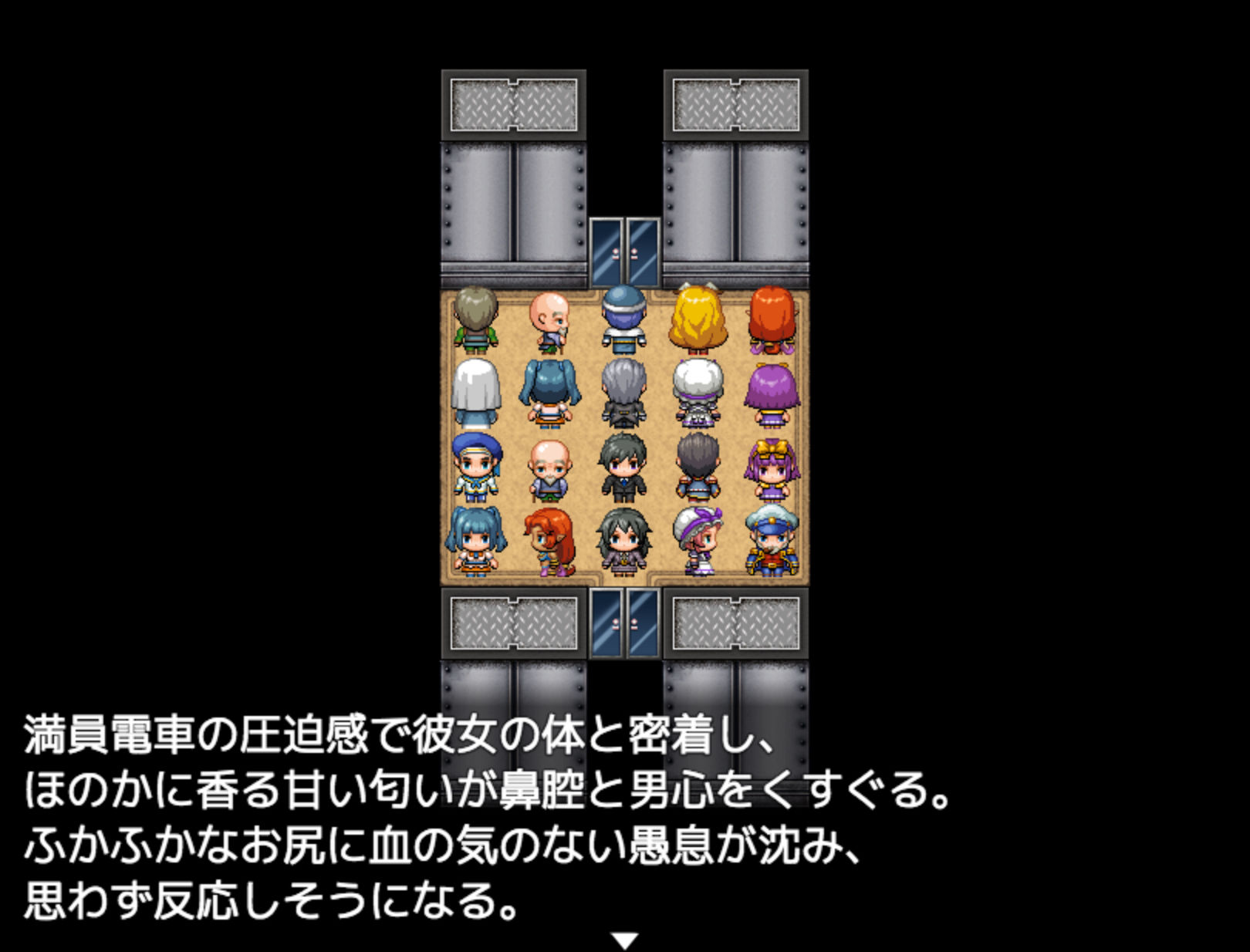 満員電車で可愛い女の子の後ろに立ったので サンプル1ページ目