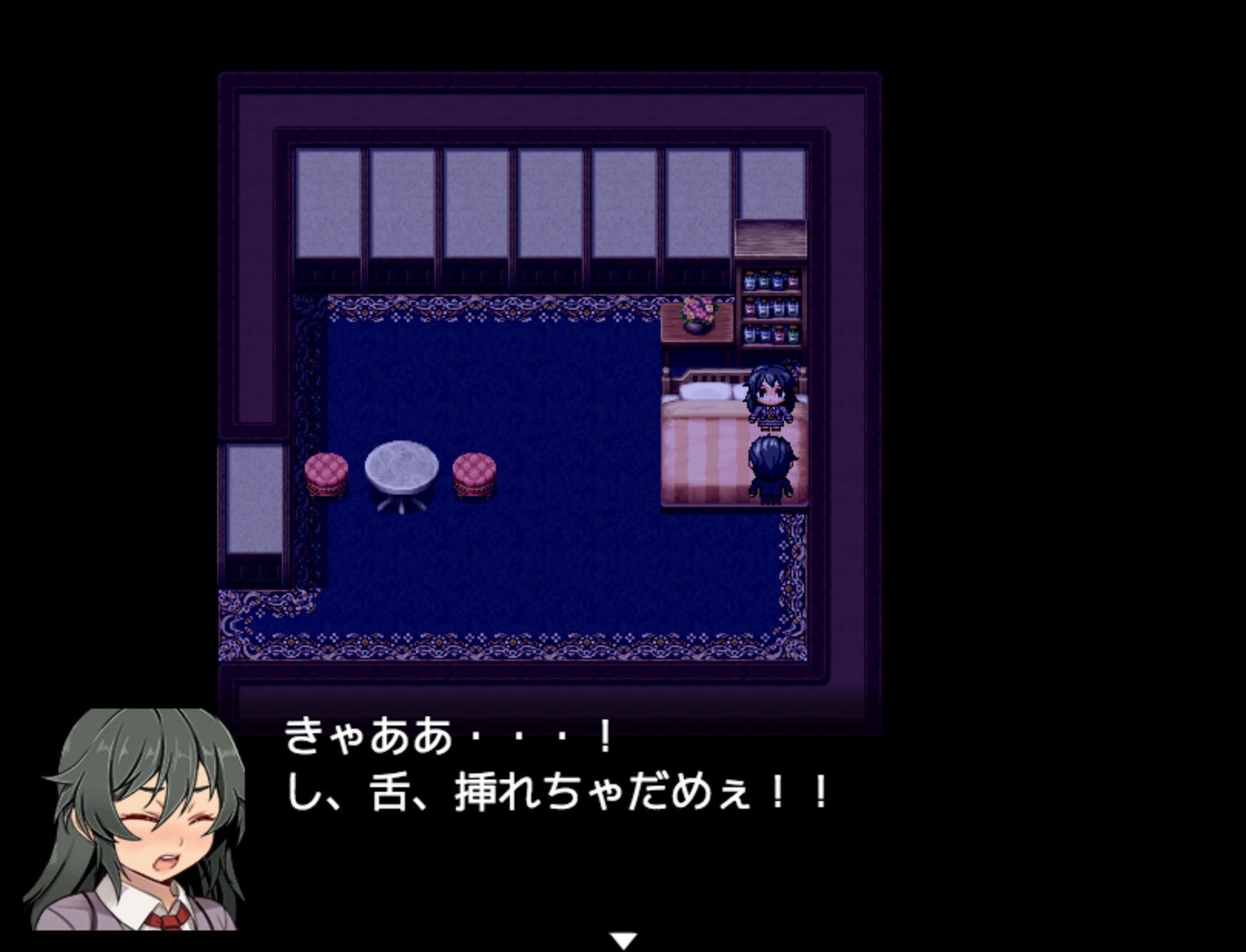 満員電車で可愛い女の子の後ろに立ったので サンプル7ページ目