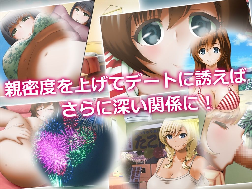 スクールメモリーズ2 Irreversible サンプル3ページ目