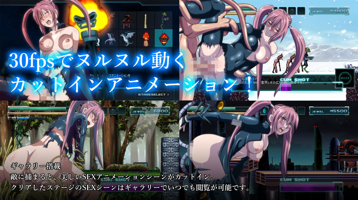 NOCE サンプル1ページ目