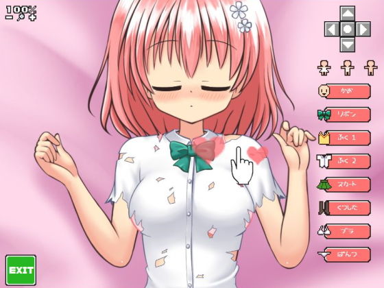 ぷちToLoveるしゅーてぃんぐ5 サンプル3ページ目