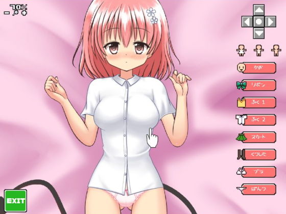 ぷちToLoveるしゅーてぃんぐ5 サンプル4ページ目