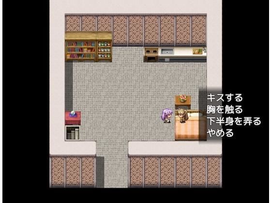 迷った森に居たケモミミ娘が死にかけで偉そうだ【完全版】