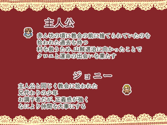 愛する人が他の男にヤラれたり親友夫婦とスワッピングしたり嫁を他の男に抱かせるお話 サンプル2ページ目