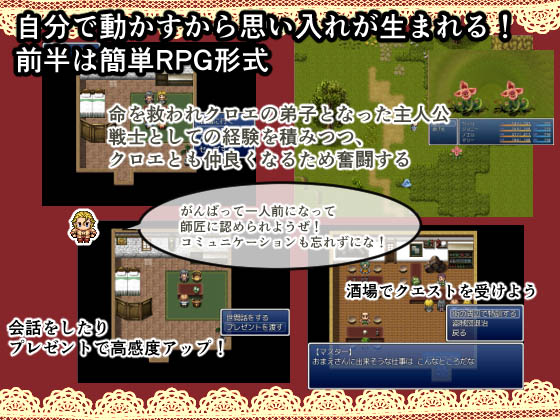 愛する人が他の男にヤラれたり親友夫婦とスワッピングしたり嫁を他の男に抱かせるお話 サンプル3ページ目