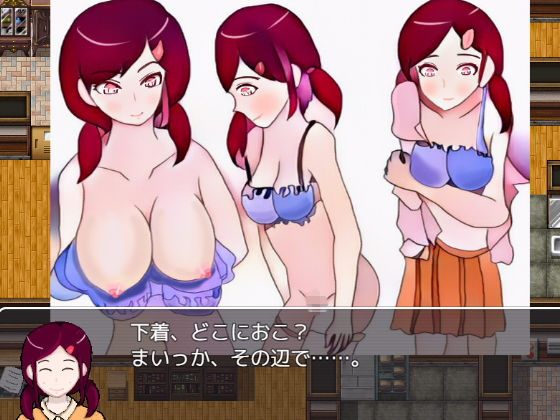 揺るガぬ過去と、変遷スる未来……。 サンプル2ページ目