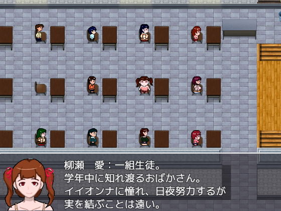 揺るガぬ過去と、変遷スる未来……。 サンプル3ページ目