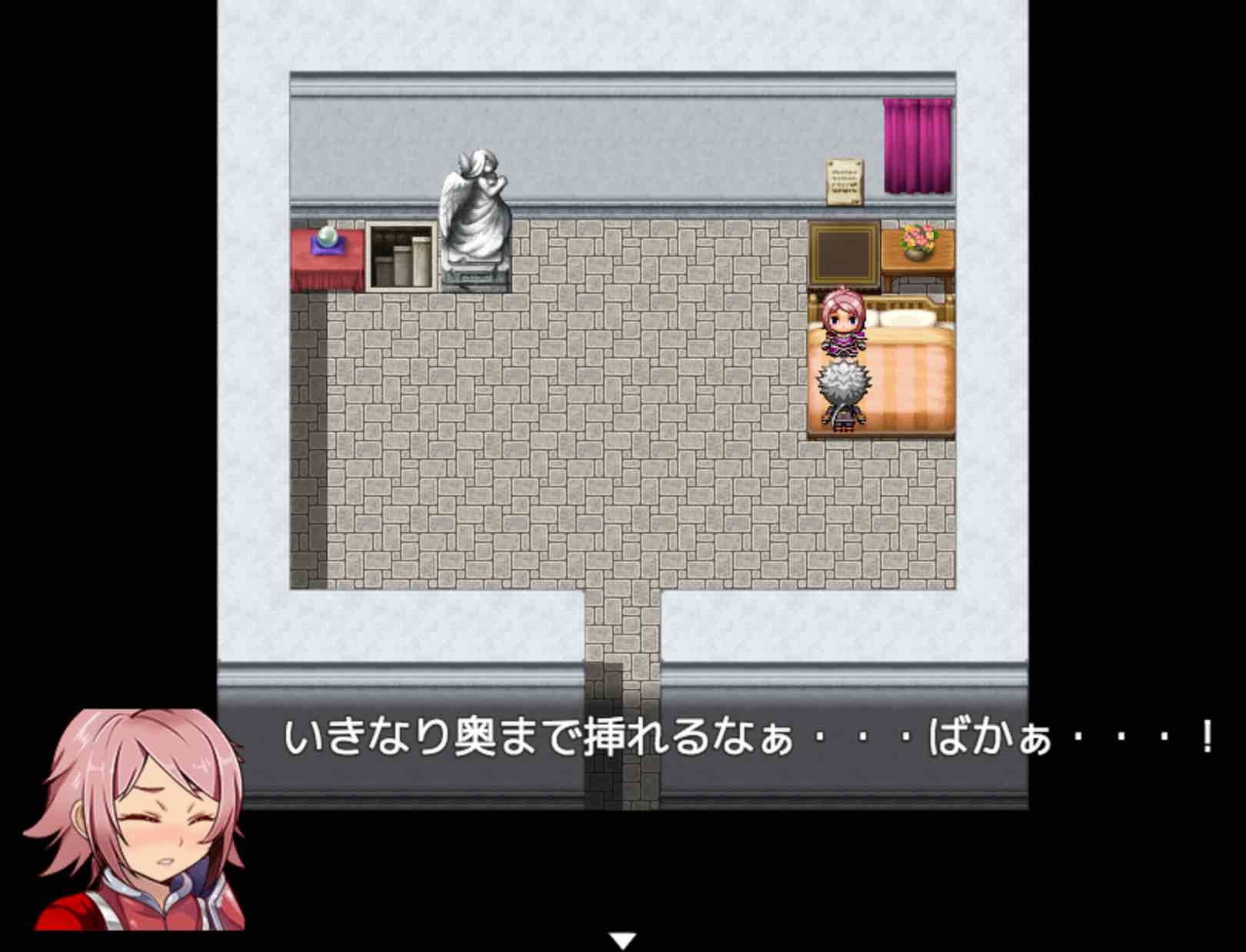 エッチすると出られる部屋に拘束された俺っ娘が サンプル4ページ目