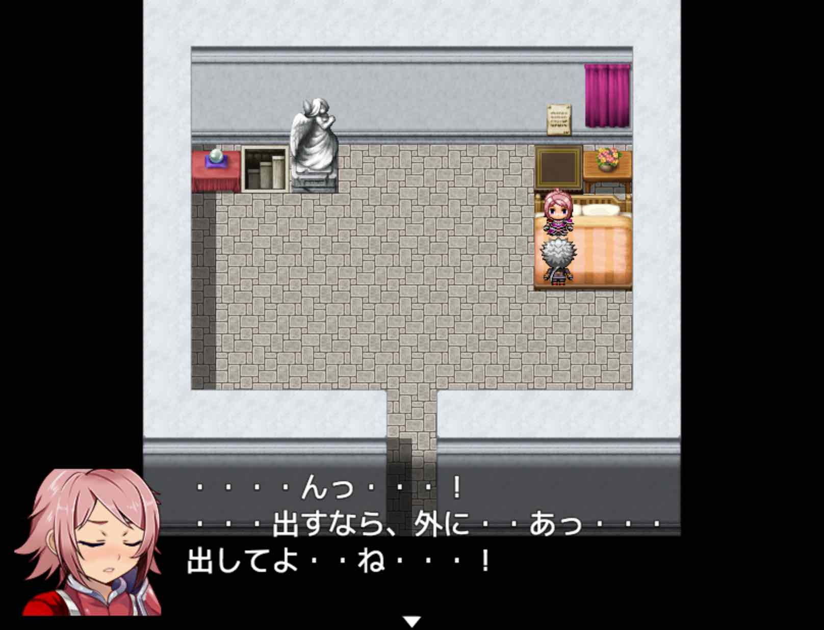 エッチすると出られる部屋に拘束された俺っ娘が サンプル6ページ目