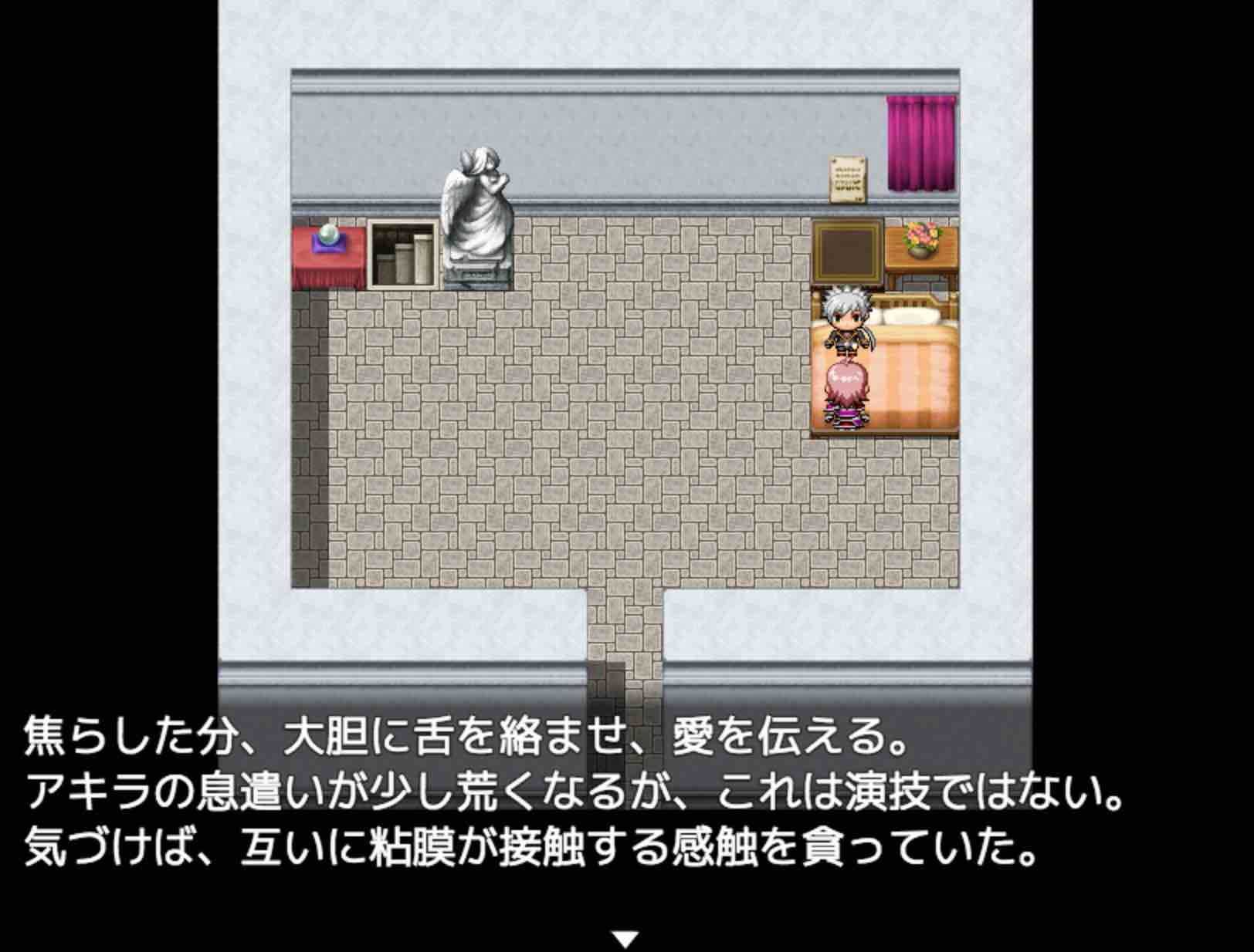エッチすると出られる部屋に拘束された俺っ娘が サンプル7ページ目