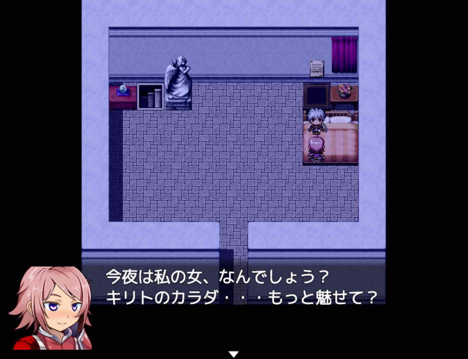 エッチすると出られる部屋に拘束された俺っ娘が サンプル8ページ目