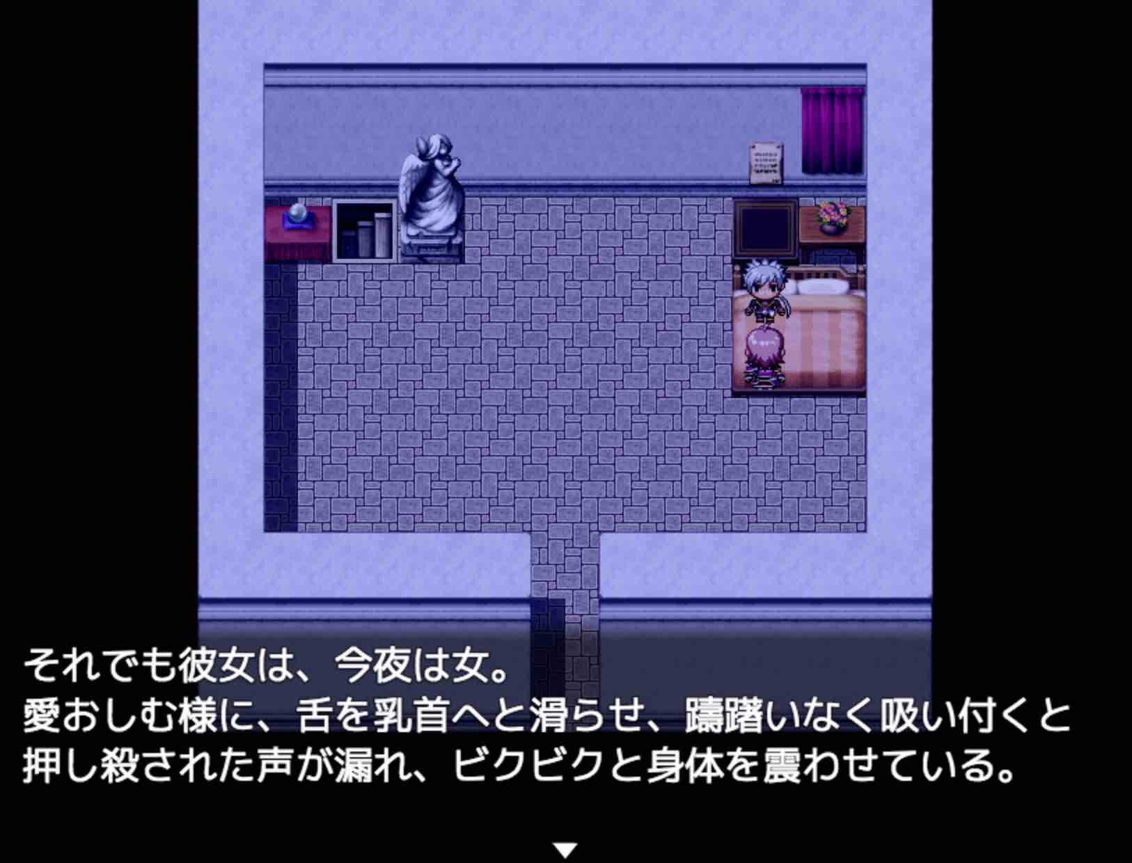 エッチすると出られる部屋に拘束された俺っ娘が サンプル9ページ目
