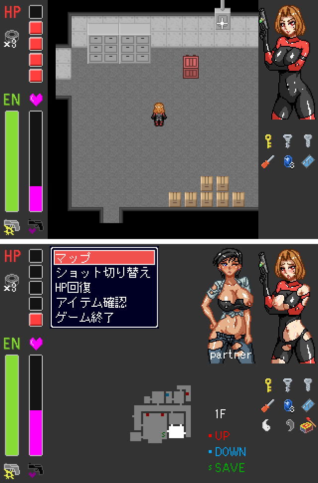 デンジャラスバイオロジー 〜ゾンビVS女捜査官〜 サンプル4ページ目