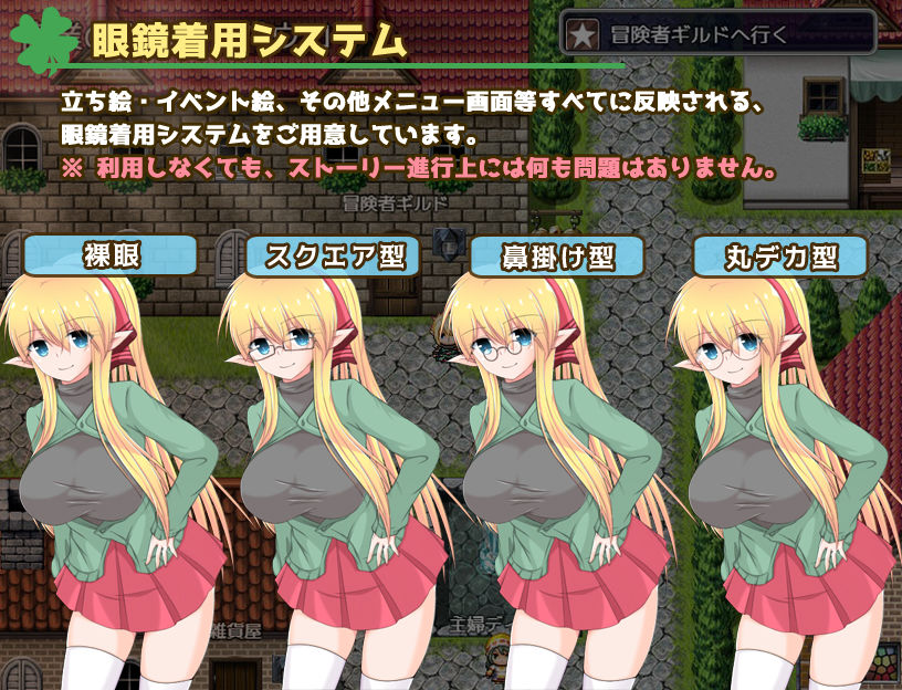 新妻ゼフィラ 〜寝取られたエルフ嫁〜 サンプル1ページ目
