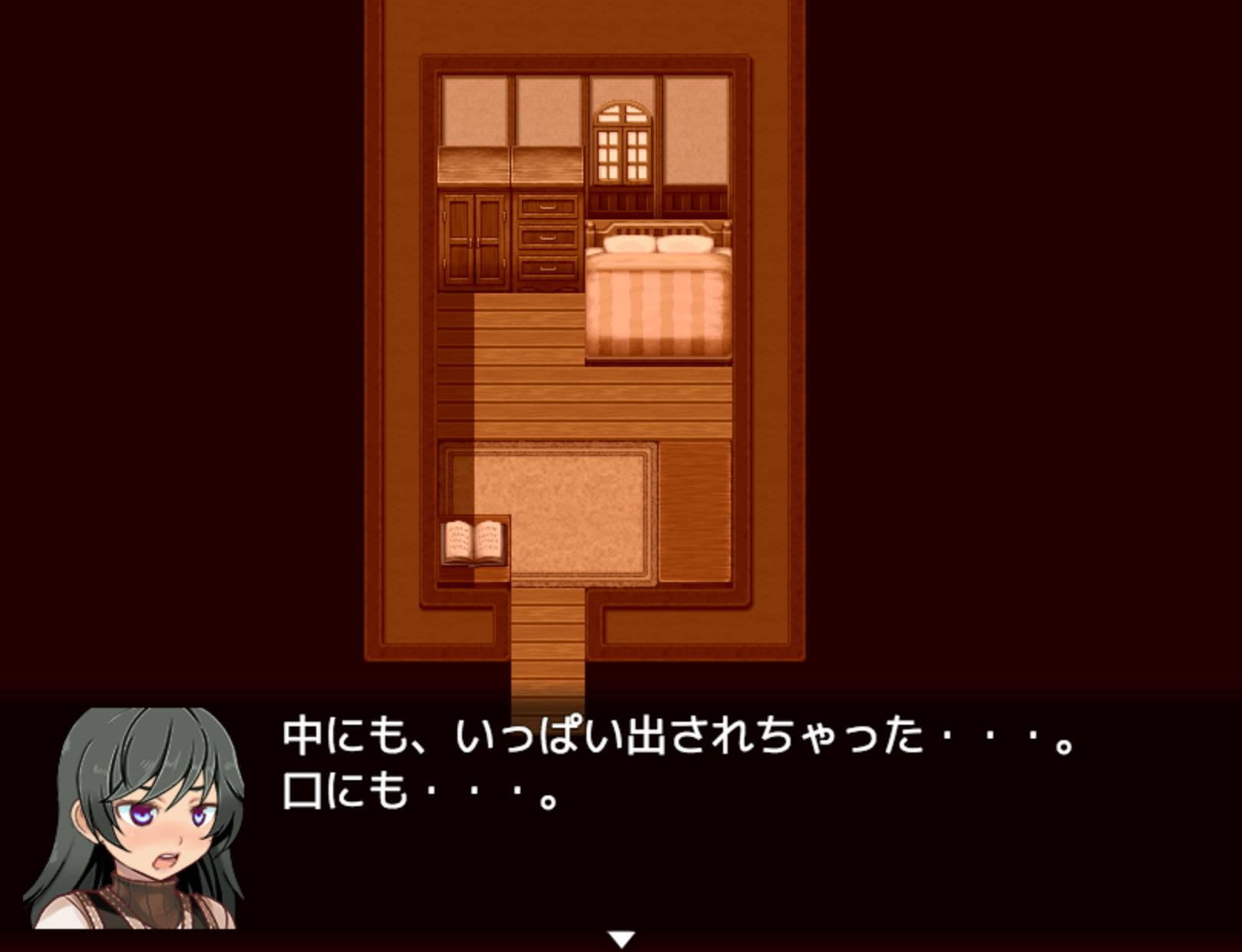 男の娘と親友♂の青春（下） サンプル6ページ目