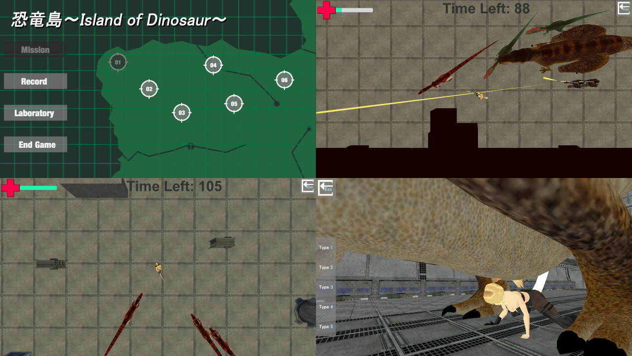 恐竜島〜Island of Dinosaur〜_V1.0 サンプル2ページ目