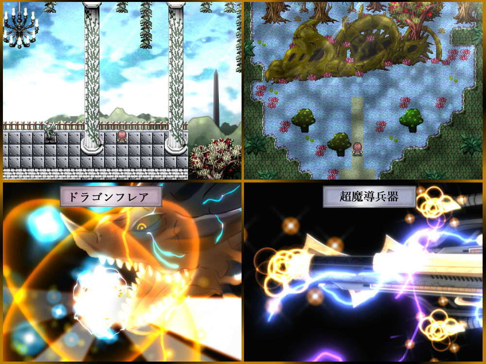 DT MAGICAL SCHOOL サンプル6ページ目