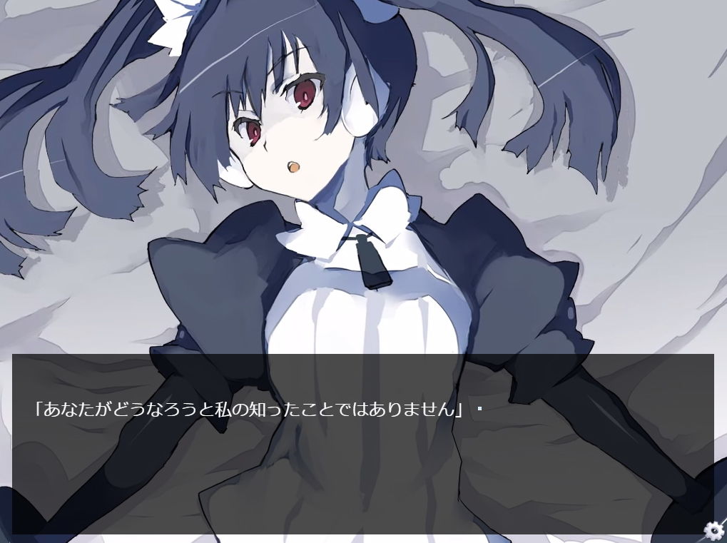 Glare1more サンプル1ページ目