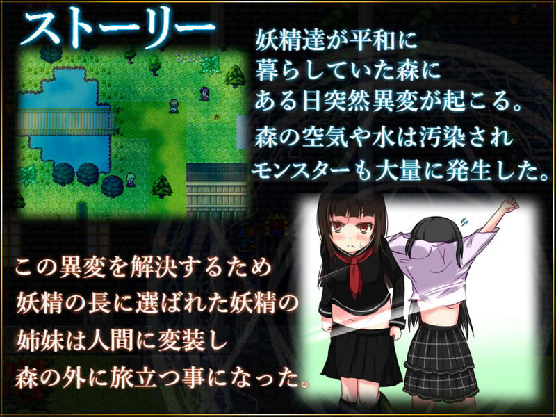 AINSEL サンプル1ページ目