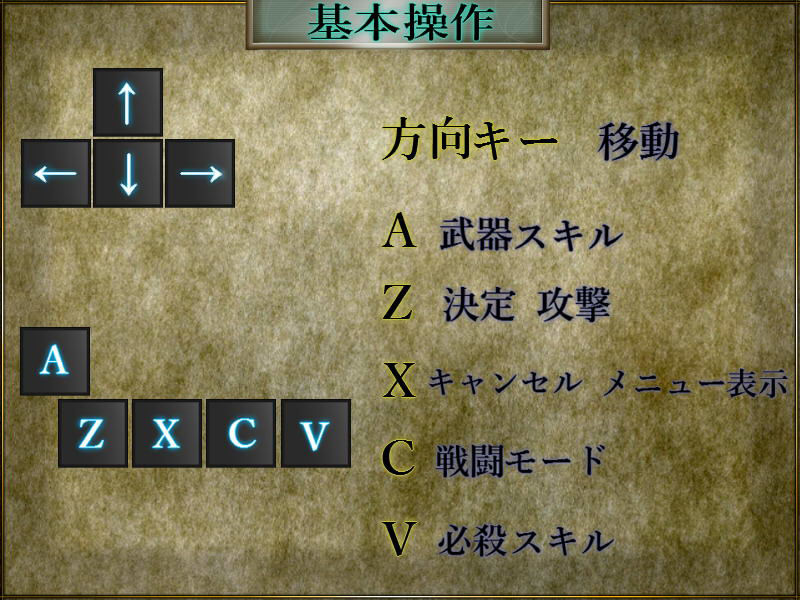 AINSEL サンプル2ページ目