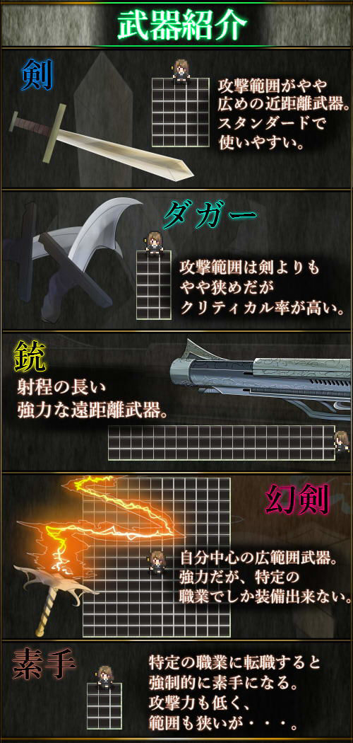 AINSEL サンプル3ページ目