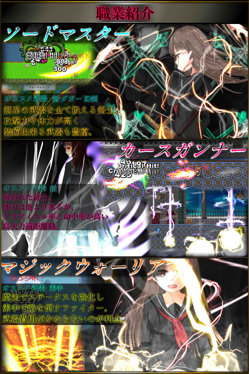 AINSEL サンプル4ページ目