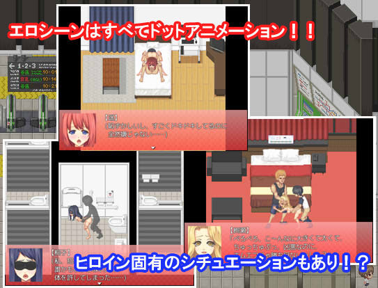 円交Life サンプル2ページ目