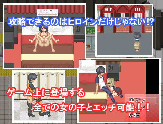 円交Life サンプル6ページ目