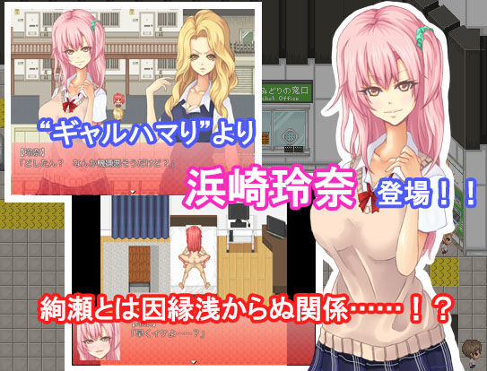円交Life サンプル7ページ目
