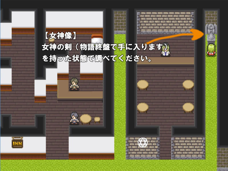 レイチェルシード-孕ませモンスターと強●出産- サンプル5ページ目