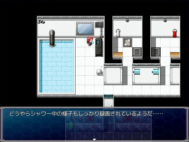 ナイトメアガールズ サンプル4ページ目