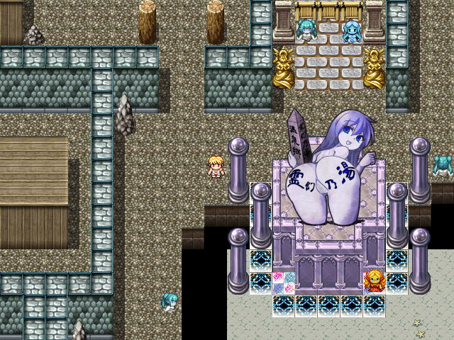 ナイトメアガールズ サンプル5ページ目
