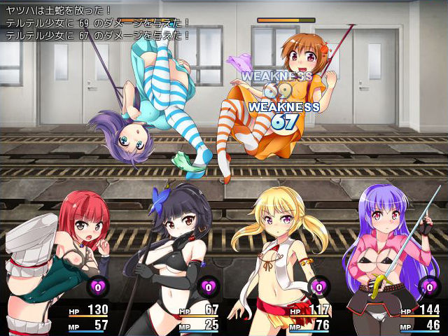 ナイトメアガールズ サンプル6ページ目