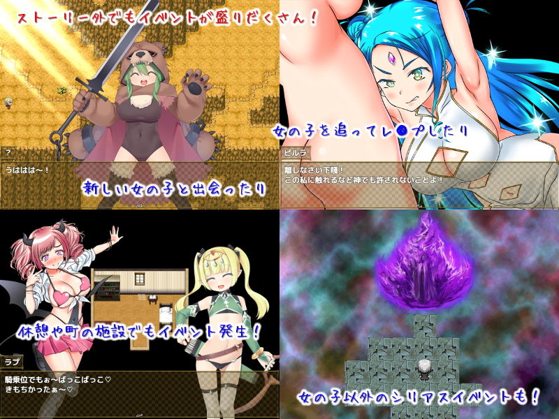 セックス＆ヴァーデンリッテ サンプル7ページ目
