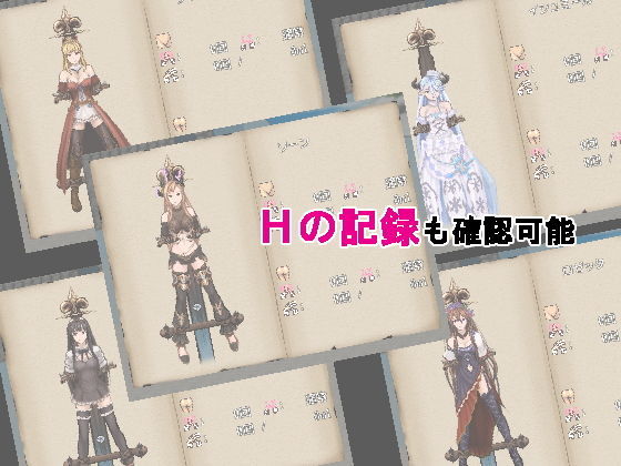 おだづもっ！3 サンプル4ページ目