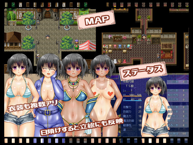 TST 〜屑姉といいなりの僕〜 サンプル3ページ目