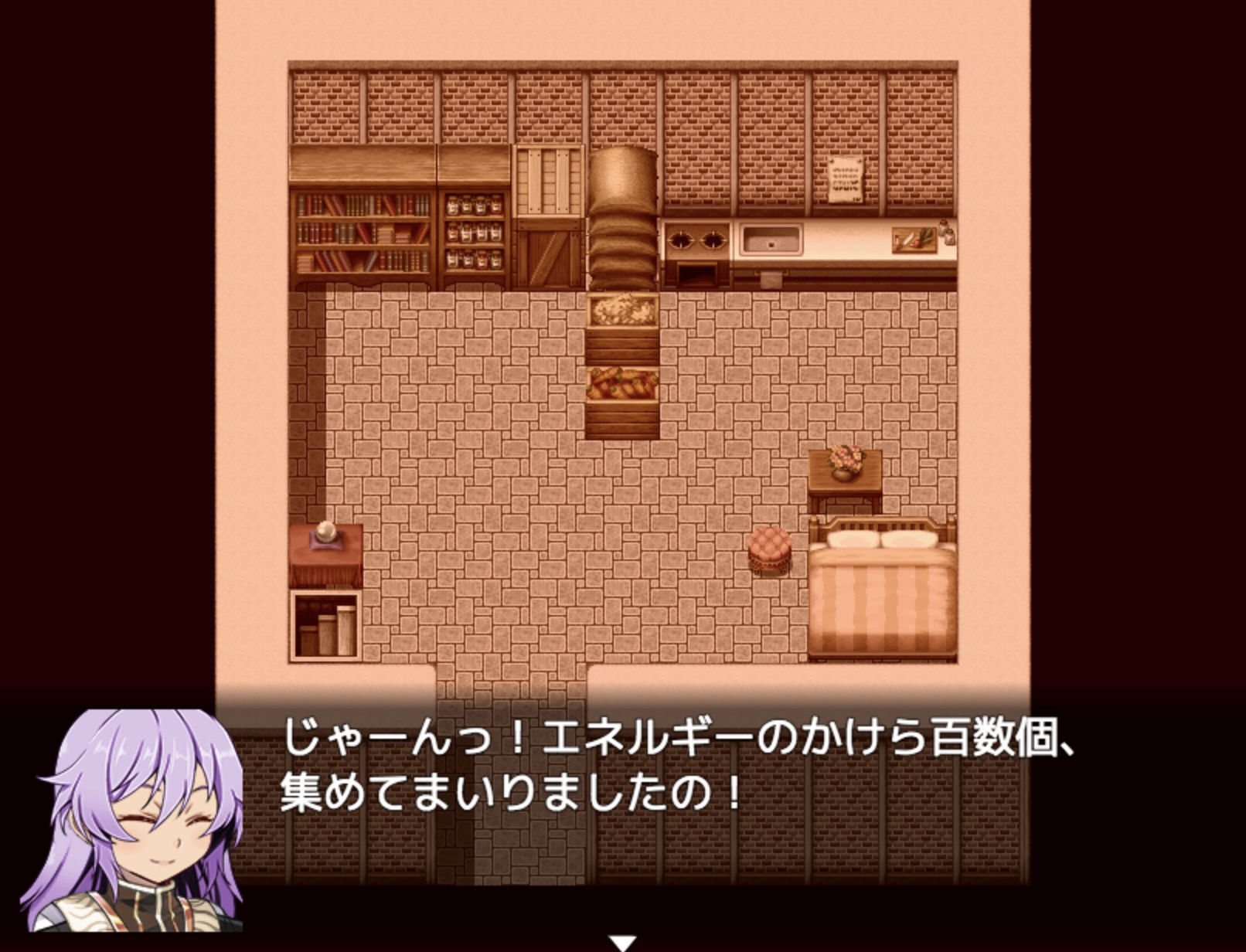 【デジノベ】迷った森にいたケモミミ娘が死にかけで偉そうだ。 サンプル4ページ目