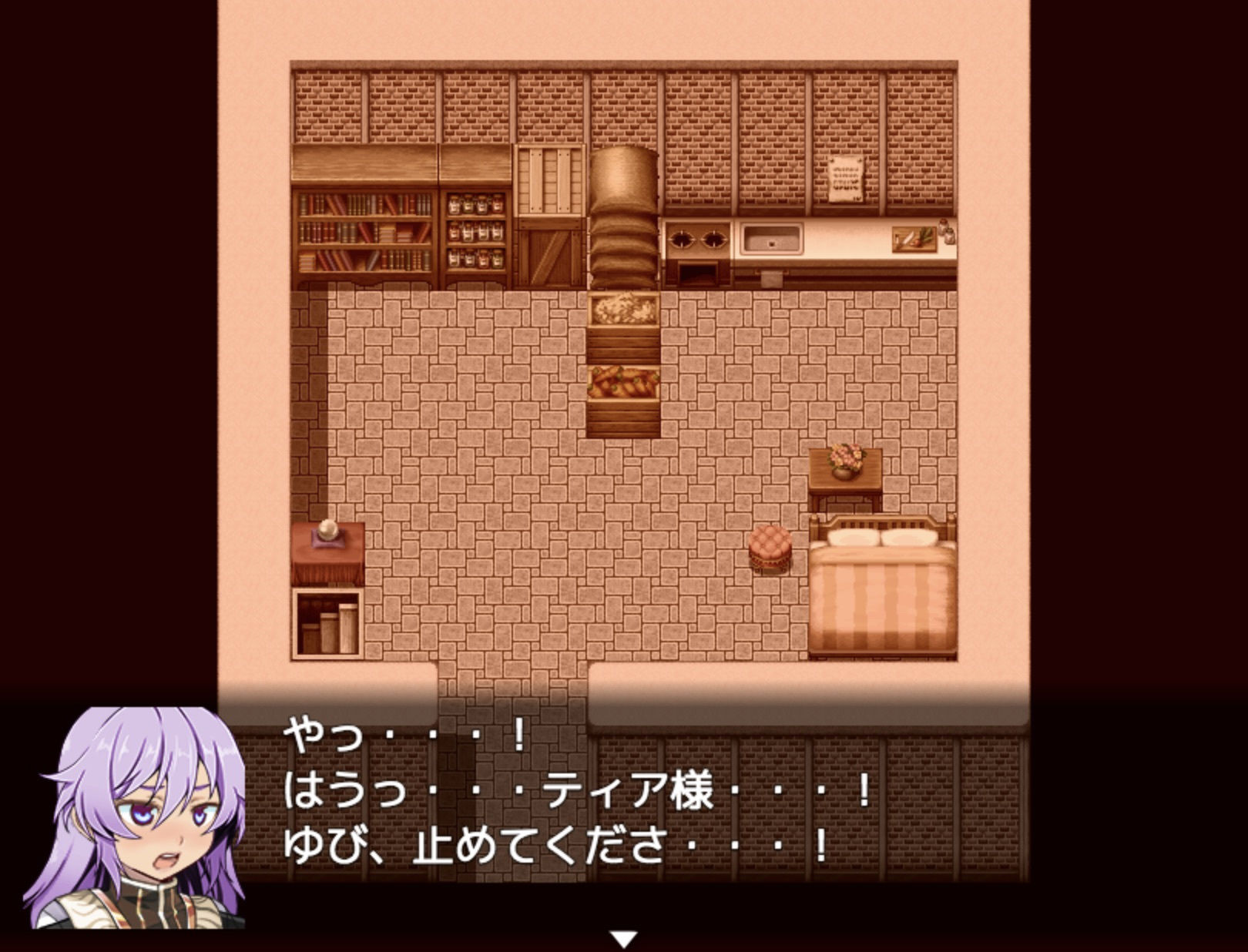 【デジノベ】迷った森にいたケモミミ娘が死にかけで偉そうだ。 サンプル9ページ目