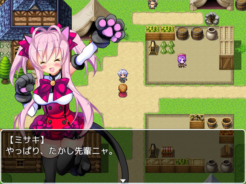 勇者たかし サンプル3ページ目