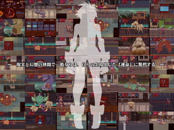 ソウルオブファンタズム サンプル5ページ目
