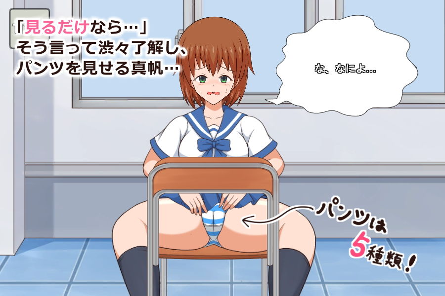 one scene H4 サンプル2ページ目