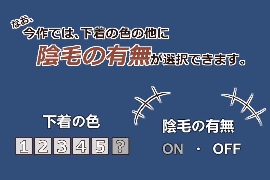 one scene H4 サンプル5ページ目