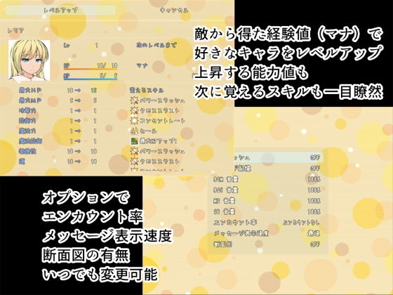 Fluorite サンプル3ページ目