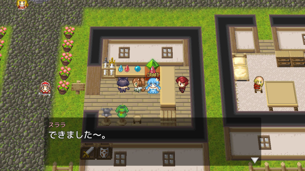 ドミネーションクエスト-クロとエッチなモンスターガールズ- サンプル6ページ目
