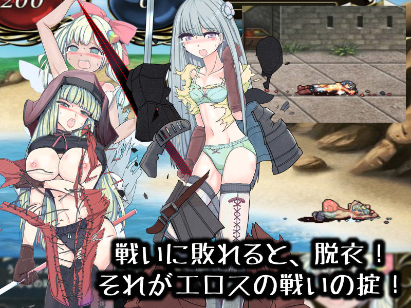 最強レズセックス部隊『ロリス♀ワン』がイク！ サンプル3ページ目