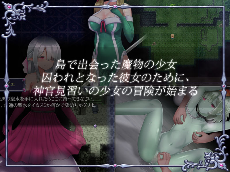 Ambrosia アンブロシア サンプル1ページ目