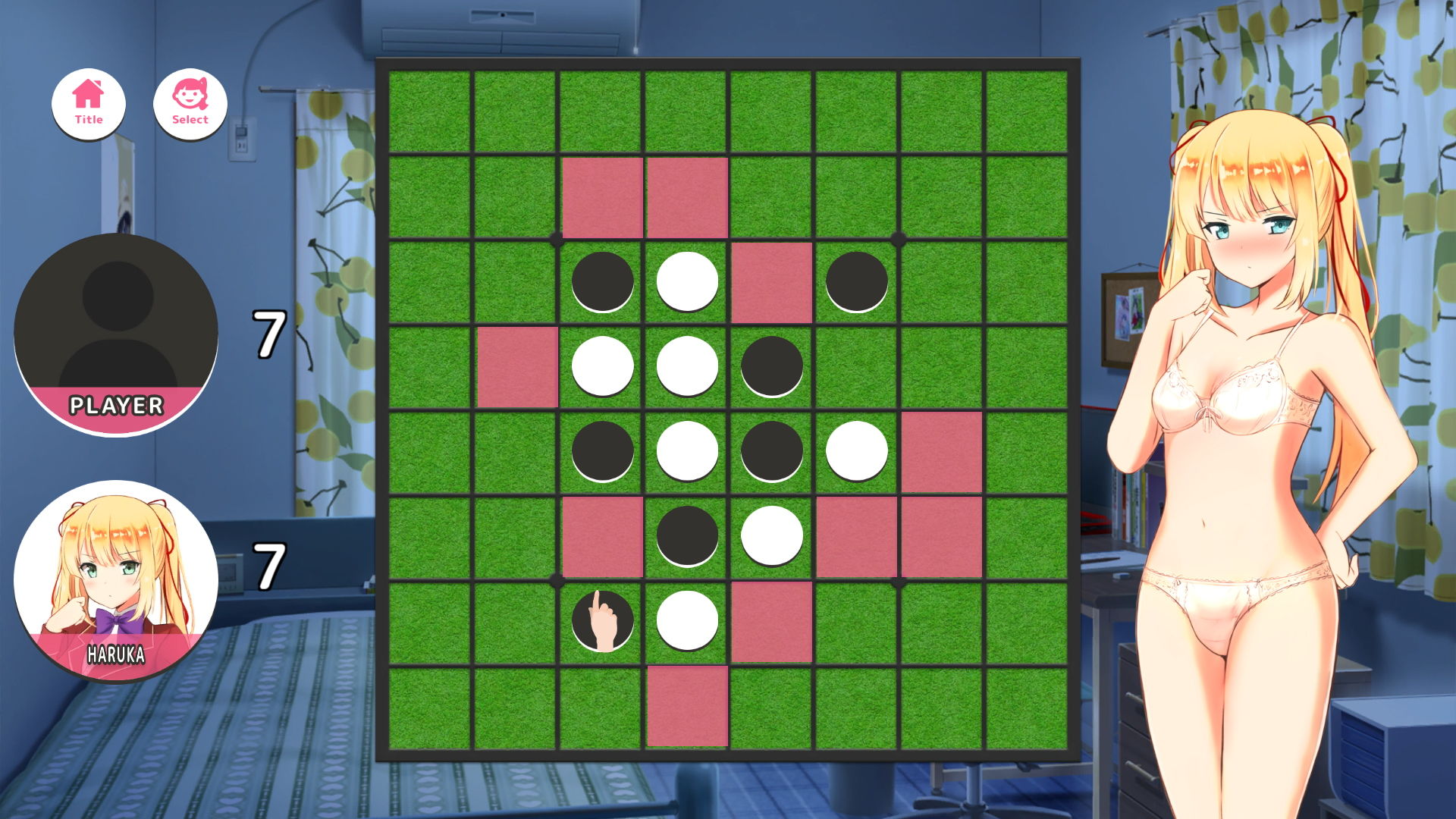 Moe Reversi サンプル4ページ目
