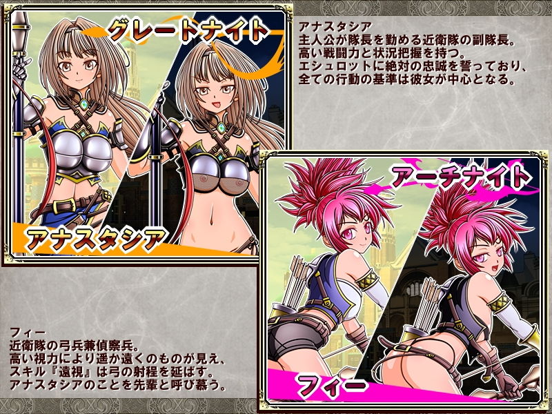 堕落戦記ベルフェゴール・サーガ〜魔王の媚薬と発情奴●たち〜 サンプル9ページ目