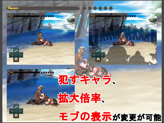 おだづもっ！4 サンプル3ページ目