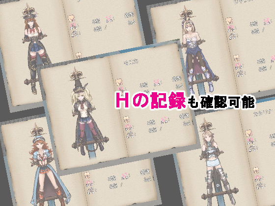 おだづもっ！4 サンプル4ページ目